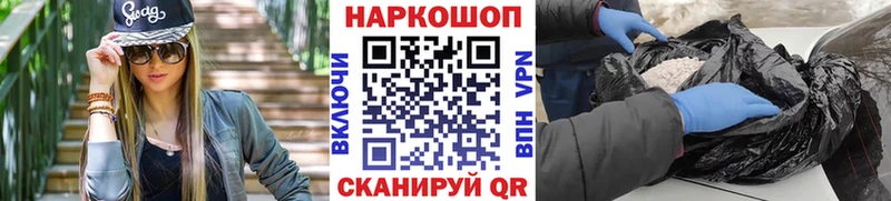 Сколько стоит Суздаль Гашиш  Марихуана  Амфетамин  МЕФ  A PVP 