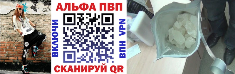 APVP СК КРИС  Суздаль 