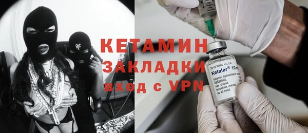 крисы Арсеньев