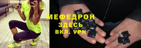 крисы Арсеньев