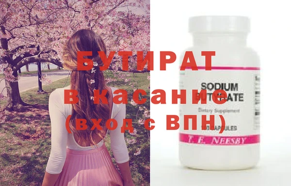 крисы Арсеньев