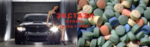 mdpv Армянск