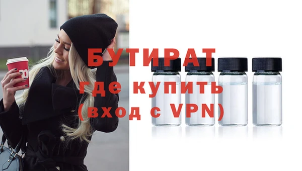крисы Арсеньев