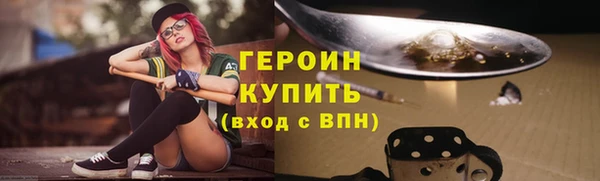apvp Переславль-Залесский