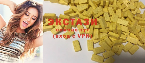 ешки Пестово