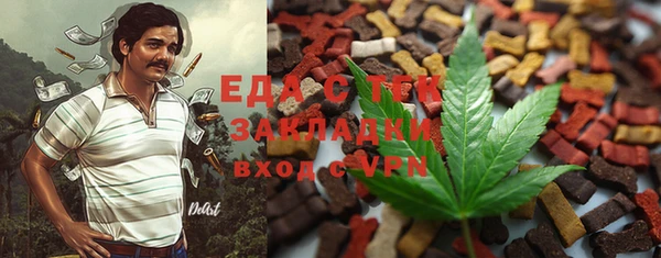 apvp Переславль-Залесский
