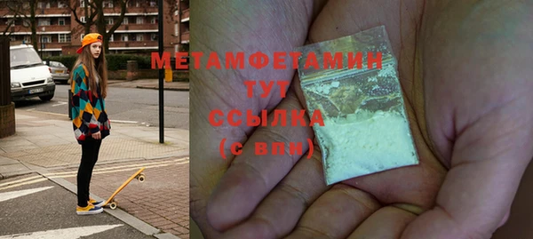 крисы Арсеньев
