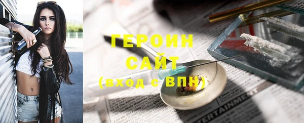 ешки Пестово