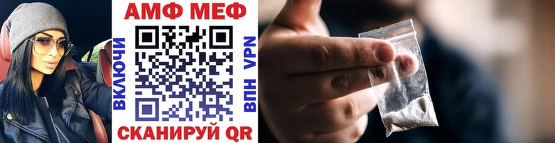 Первитин витя  Суздаль 