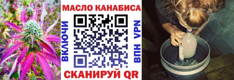 Дистиллят ТГК вейп  даркнет сайт  Суздаль 