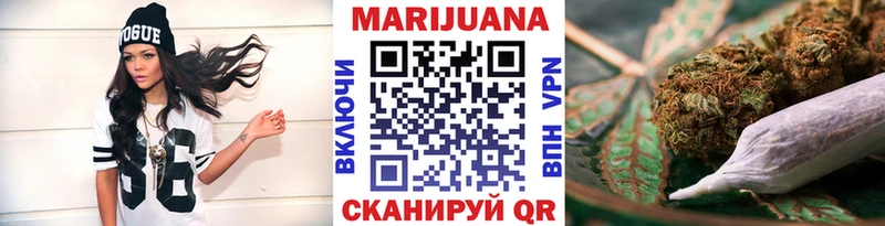 shop какой сайт наркошоп Суздаль МАРИХУАНА Ganja